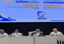 लगभग 95 करोड़ भारतीयों वाली मतदाता सूची एक जीवंत दस्तावेज: मुख्य निर्वाचन आयुक्त