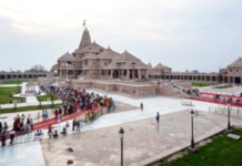 श्रीराम जन्मभूमि तीर्थ क्षेत्र ट्रस्ट ने महासचिव चंपत राय का इस्तीफा स्वीकारा, कृष्ण मोहन अंतरिम महासचिव बने