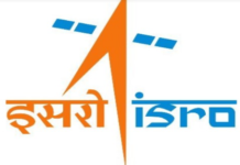 इसरो ने गगनयान मिशन के लिए मुख्य पैराशूट का सफल परीक्षण किया