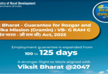 VB-G RAM G अधिनियम, कल से पूरे ग्रामीण भारत में होगा लागू