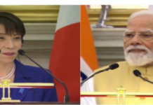 भारत और जापान ने रणनीतिक तेल भण्डार बढाने और समुद्री परिवहन सुगम बनाने के लिए ऊर्जा साझेदारी की घोषणा की