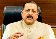 सरकार ने नीट पेपर लीक मामले में प्रदर्शन कर रहे छात्रों से बातचीत के लिए आगे आने की अपील की