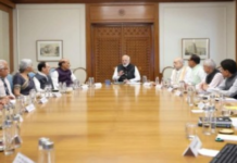 पश्चिम एशिया की स्थिति की समीक्षा के लिए मंत्रिमंडल की सुरक्षा समिति की बैठक हुई