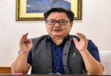 संसदीय कार्य मंत्री किरेन रिजिजू ने विपक्ष से मॉनसून सत्र के सुचारू संचालन में सहयोग की अपील की