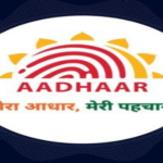 आधार ऐप के डाउनलोड चार करोड़ के पार, डिजिटल पहचान सेवाओं में बढ़ा लोगों का भरोसा
