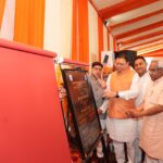 मुख्यमंत्री ने हरिद्वार गंगा कॉरिडोर के अंतर्गत 235 करोड़ रु की परियोजनाओं का किया भूमि पूजन एवं शिलान्यास