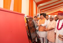 मुख्यमंत्री ने हरिद्वार गंगा कॉरिडोर के अंतर्गत 235 करोड़ रु की परियोजनाओं का किया भूमि पूजन एवं शिलान्यास