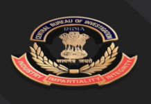 सीबीआई ने 133 करोड़ रुपये से अधिक की बैंक धोखाधड़ी का मामला दर्ज किया
