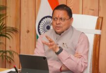 मुख्यमंत्री पुष्कर सिंह धामी के निर्देश—आपदा प्रबंधन में लापरवाही किसी भी स्तर पर बर्दाश्त नहीं होगी