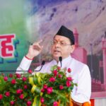 परमवीर चक्र से सम्मानित वीरों के लिए अनुग्रह राशि डेढ़ करोड़ से बढ़ाकर 2 करोड़ की जाएगीः मुख्यमंत्री