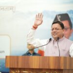 उत्तराखंड की विकास यात्रा में सहयोग दें उद्योग समूहः मुख्यमंत्री