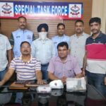 फर्जी शस्त्र लाइसेंस सिंडिकेट पर बड़ा प्रहार, दो हथियार खरीदने वाले आरोपी गिरफ्तार