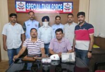 फर्जी शस्त्र लाइसेंस सिंडिकेट पर बड़ा प्रहार, दो हथियार खरीदने वाले आरोपी गिरफ्तार