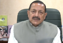 सरकार नीट पेपर लीक और उससे जुड़े मुद्दों पर संसद में चर्चा करने के लिए तैयार