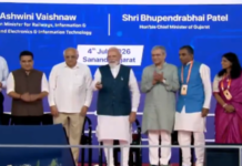 प्रधानमंत्री मोदी ने गुजरात में सीजी सेमी आउटसोर्स्ड सेमीकंडक्टर असेंबली और टेस्ट सुविधा का शुभारंभ किया
