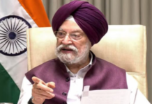 भारत ने होर्मुज जलडमरूमध्य के बंद होने के बावजूद देश में कहीं भी किसी प्रकार की कमी का सामना नहीं किया: केंद्रीय मंत्री हरदीप सिंह पुरी
