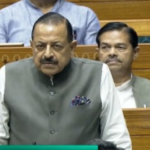 लोकसभा में लोक परीक्षा संशोधन विधेयक 2026 पर हुई चर्चा; लोकसभा की कार्यवाही कल सुबह 11 बजे तक के लिए स्थगित