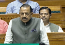 लोकसभा में लोक परीक्षा संशोधन विधेयक 2026 पर हुई चर्चा; लोकसभा की कार्यवाही कल सुबह 11 बजे तक के लिए स्थगित