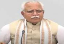 आवासन और शहरी कार्य मंत्री मनोहर लाल ने निर्माण क्षेत्र में पर्यावरण अनुकूल तकनीक अपनाने पर बल दिया
