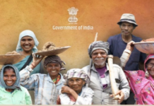 विकसित भारत जी राम जी अधिनियम देशभर में लागू; केंद्र सरकार ने योजना के अंतर्गत मज़दूरी की नई दरें अधिसूचित की
