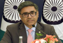 सरकार ने विदेश सचिव विक्रम मिसरी का कार्यकाल 14 जुलाई 2027 तक बढ़ाया