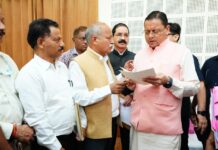मुख्यमंत्री कैंप कार्यालय स्थित मुख्य सेवक सदन में विभिन्न क्षेत्रों से आए लोगों की CM ने सुनी समस्याएं