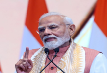 वैश्विक विकास को गति देने में भारतीय अर्थव्यवस्था की भूमिका महत्वपूर्ण: प्रधानमंत्री मोदी