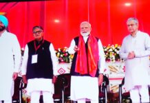 प्रधानमंत्री नरेंद्र मोदी ने पुनर्विकसित हर्रावाला रेलवे स्टेशन राष्ट्र को किया समर्पित
