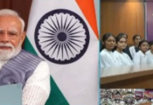 प्रधानमंत्री नरेन्द्र मोदी ने कहा-विकसित भारत के निर्माण में युवाओं की भूमिका महत्वपूर्ण