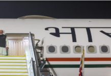 प्रधानमंत्री नरेन्द्र मोदी दो दिन की ऐतिहासिक न्यूजीलैंड यात्रा के बाद स्वदेश रवाना