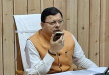 उत्तरकाशी के इंद्रमणि नौटियाल की सकुशल स्वदेश वापसी के लिए मुख्यमंत्री धामी ने विदेश मंत्री को लिखा पत्र