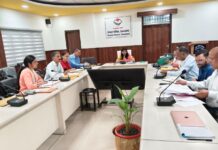 राजस्व पुलिस एवं भूलेख सर्वेक्षण संस्थान अल्मोड़ा का होगा सुदृढ़ीकरण एवं आधुनिकीकरण