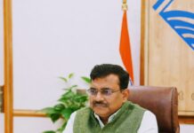 प्रदेश में आधारभूत संरचनाओं के विकास पर फोकस किए जाने के मुख्य सचिव ने दिए निर्देश