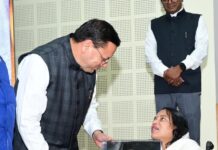 मुख्यमंत्री ने तीलू रौतेली एवं आंगनबाड़ी कार्यकत्री पुरस्कार से मातृशक्ति को किया सम्मानित