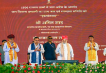 गृह मंत्री अमित शाह ने राजस्थान के अलवर में 6,400 करोड़ रुपये से अधिक की विकास परियोजनाओं का शुभारंभ किया