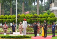 स्वतंत्रता दिवस हमें राष्ट्र प्रथम के संकल्प के साथ कर्तव्यों के प्रति प्रतिबद्ध होने की प्रेरणा देताः राज्यपाल