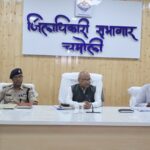टनल रेस्क्यू में तेजी और बेहतर समन्वय पर जोर, आयुक्त ने श्रमिक हितों की भी ली जानकारी