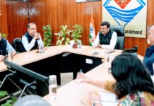 ओलंपिक-2036 के लिए उत्तराखण्ड की तैयारियों को लेकर मुख्य सचिव ने ली अधिकारियों की बैठक