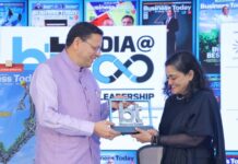 मुख्यमंत्री ने बीटीइंडिया@100 कार्यक्रम में किया प्रतिभाग, राज्य की औद्योगिक क्षमता और विकास मॉडल को देश के समक्ष रखा