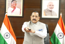 विज्ञान और प्रौद्योगिकी मंत्री डॉ. जितेंद्र सिंह ने मधुमेह की रोकथाम को राष्ट्रीय प्राथमिकता बनाने का आह्वान किया