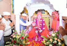 देवभूमि की पवित्रता और मूल स्वरूप को बनाए रखना सरकार की प्राथमिकता