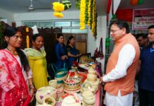 त्योहारों में स्थानीय उत्पादों की खरीद को दें प्राथमिकताः मुख्यमंत्री
