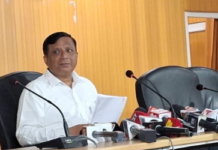 राज्य कैबिनेट की बैठक में लिए गए कई महत्वपूर्ण निर्णय, सहकारिता नीति को मिली मंजूरी