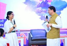 मुख्यमंत्री पुष्कर सिंह धामी ने मेरे सपनों का उत्तराखंड पर विद्यार्थियों से किया संवाद