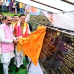मुख्यमंत्री सशक्त बहना उत्सव में मुख्यमंत्री ने चम्पावत को दी 62.97 करोड़ की 50 विकास योजनाओं की सौगात