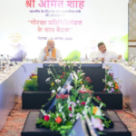 गृह मंत्री अमित शाह ने देश की पूर्वी सीमाओं पर सुरक्षा व्यवस्था की समीक्षा की
