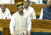 लोकसभा में सर्वोच्च न्यायालय के न्यायाधीशों की संख्या 33 से बढ़ाकर 37 करने वाला विधेयक पारित
