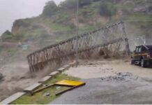 तमक नाला में बेली ब्रिज बहने की घटना का मुख्यमंत्री ने लिया संज्ञान, निचले क्षेत्रों में विशेष सतर्कता के निर्देश