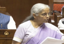 संसद ने देश के विनिर्माण क्षेत्र को मजबूत करने, निवेश आकर्षित करने और रोजगार सृजित करने के लिए कराधान विधेयक पारित किया