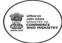 सरकार ने स्टार्टअप्स को बढ़ावा देने के लिए प्रमुख उद्योगपतियों के साथ महत्वपूर्ण समझौता ज्ञापनों पर हस्ताक्षर किए